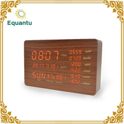 Horloge Azan bois - Lecteur Coran/Radio FM
