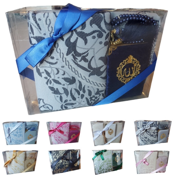 Achat en ligne coffret cadeau musulman - Prix Bas