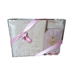 Coffret cadeau musulman Coran motif doré + Tapis + Tasbih