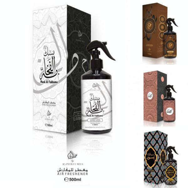 Parfum Maison Oudi Désodorisant Air/Tissu Parfum Oriental