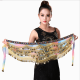 Foulard de danse orientale dégradé de couleurs et sequins or