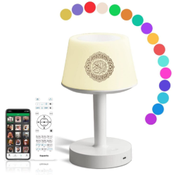 Veilleuse - Lecteur Coran Complet Bluetooth