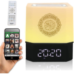 Veilleuse - Lecteur Coran - Adhan Bluetooth