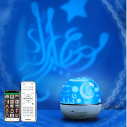 Projecteur , Lecteur Coran Complet et Veilleuse Bébé Bluetooth