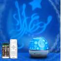 Projecteur , Lecteur Coran Complet et Veilleuse Bébé Bluetooth