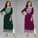 Tunique longue indienne ethnique kurti 