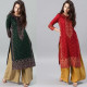 Kurti indienne - Tunique longue ethnique