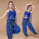 Costume de danse indienne orientale à paillettes bleu nuit