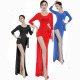 Robe de danse orientale brillante moderne femme