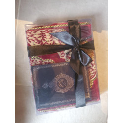 Coffret cadeau Musulman : Extrait Coran + Tapis + Tasbih