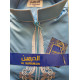 Qamis satiné brodé manches longues
