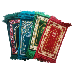 Tapis de prière enfant aspect velours 