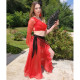 Ceinture foulard filet de danse orientale noir
