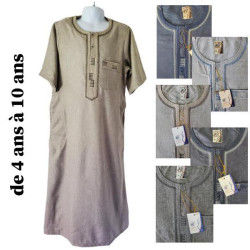 Djellaba garçon omani couleurs manches courtes 