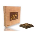 Bakhoor Mousuf Ard Al ZaFaraan 40gr