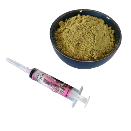 Kit de Tatouage au Henné