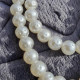 Chapelet Tasbih pas cher 99 grains PROMO blanc nacré