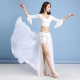 Tenue de danse orientale en lycra pailleté 2 pièces