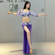 Ensemble de Danse 3 pièces Fleuri bicolore
