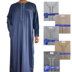 Qamis long Homme manches longues