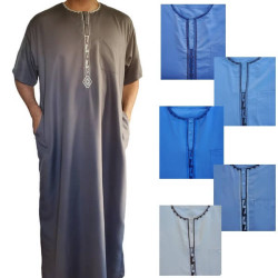 Qamis homme décontracté manches courtes