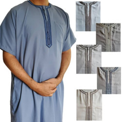 Qamis manches courtes Promotion
