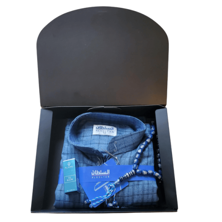 Coffret Cadeau Musulman