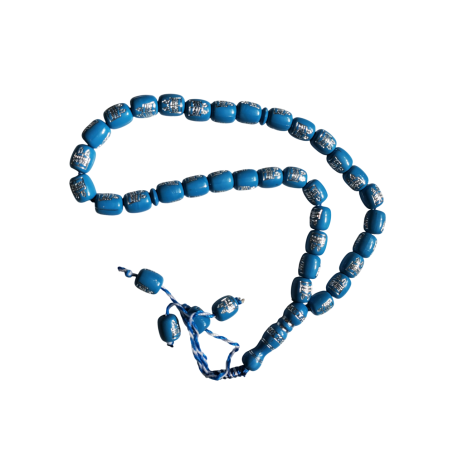 Chapelet Islam Tasbih 33 perles 