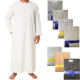 Qamis homme emirati vue d'illustration