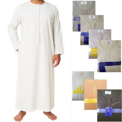 Qamis homme emirati vue d'illustration