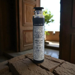 spray dubai fakhar lattafa sur de la terre cuite