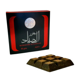 Bakhour Al Sayaad 40 g – Encens musqué Ard Al Zaafaran