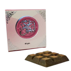 bakhoor oud abiyedh encens oriental ard al zaafaran 40g parfum fruité boisé