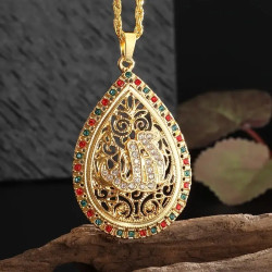 collier musulman Meskia plaqué or inscription Allah