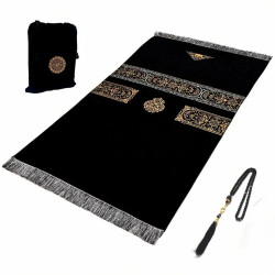 coffret cadeau musulman noir et or avec tapis de prière orné, tasbih et pochette velours dorée