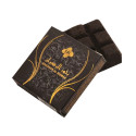Bakhour Al Ridwan – Encens Oriental en Tablette Chocolat
