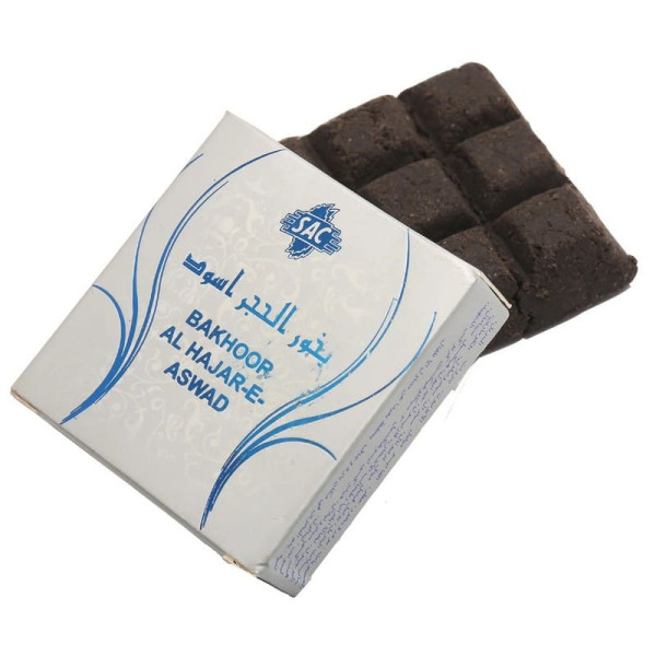 Bakhoor Al Hajar-e-Aswad SAC sur fond blanc Bakhoor tablette chocolat - 2