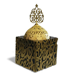 Encensoir à bakhoor noir et doré – Modèle ajouré avec couvercle décoratif - 2