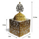 Encensoir à bakhoor cube blanc calligraphie dorée – Modèle décoratif avec coupole ajourée - 2