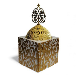 Encensoir à bakhoor cube blanc calligraphie dorée – Modèle décoratif avec coupole ajourée - 3