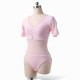 Body justaucorps de danse orientale rose clair 
