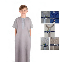 Qamis manches courtes garçon - 6