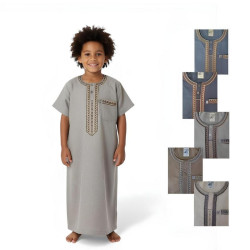 Djellaba bébé ado garçon omani Traditionnel - 9