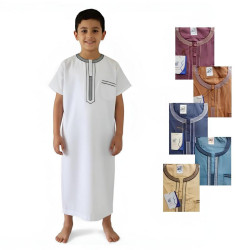 Qamis garçon manches courtes IKAF - 9