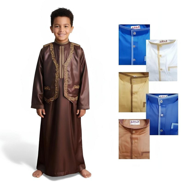 Ensemble Qamis + Veston enfant - 7
