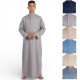 Qamis enfant manches longues gris clair, style traditionnel avec col montant et poche poitrine