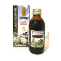 Huile de Nigelle noire Hemani pressée à froid – 60 ml