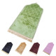 Tapis de prière compact épais et molletonné avec revêtement antidérapant – plusieurs coloris