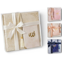 Coffret cadeau : Coran + Tapis + Tasbih - 2