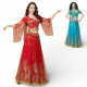 Costume princesse indienne haut + jupe - 1